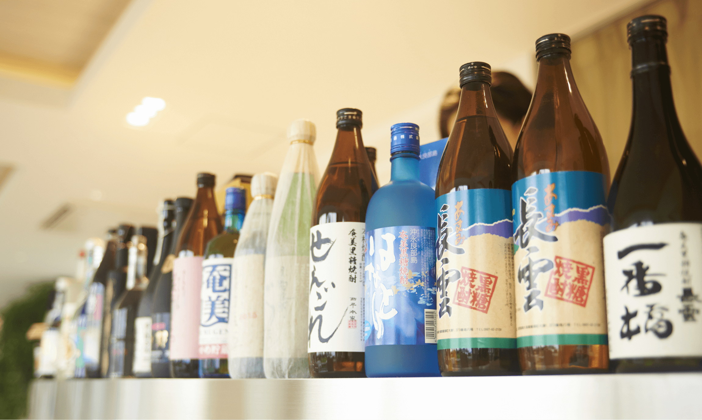 奄美・沖縄の長寿を支える健康酒